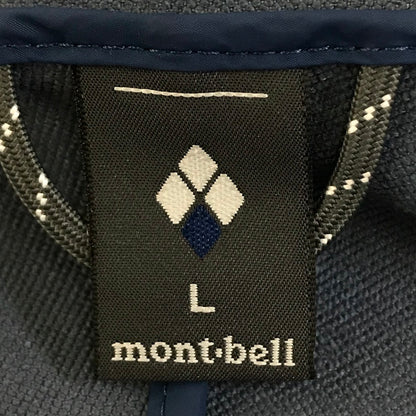 mont-bell | モンベル クラッグパーカー ナイロンジャケット 1106727 ブルー サイズ：L【倉吉店】
