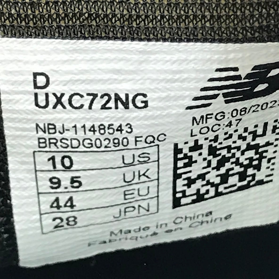 NEW BALANCE | ニューバランス スニーカー UXC72NG ホワイト 28cm【倉吉店】