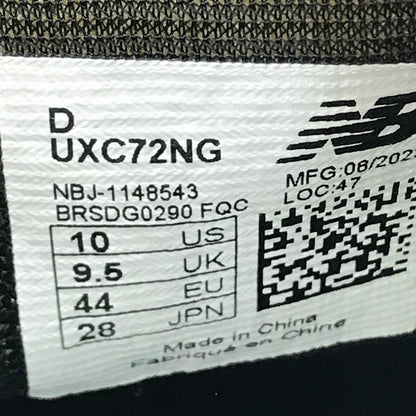 NEW BALANCE | ニューバランス スニーカー UXC72NG ホワイト 28cm【倉吉店】
