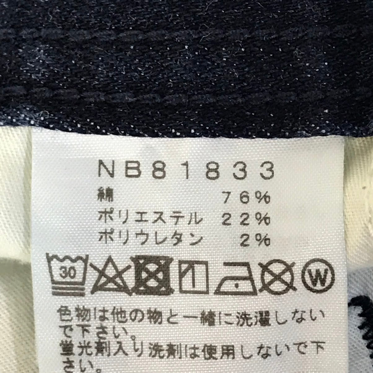 THE NORTH FACE | ザ・ノースフェイス Active Denim Pant アクディブデニムパンツ クライミングパンツ デニムパンツ NB81833 インディゴ サイズ：S【倉吉店】
