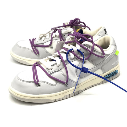 NIKE | ナイキ DUNK LOW 1 OF 50 '48'/OFF-WHITE スニーカー DM1602-107 グレー 27.5cm【倉吉店】