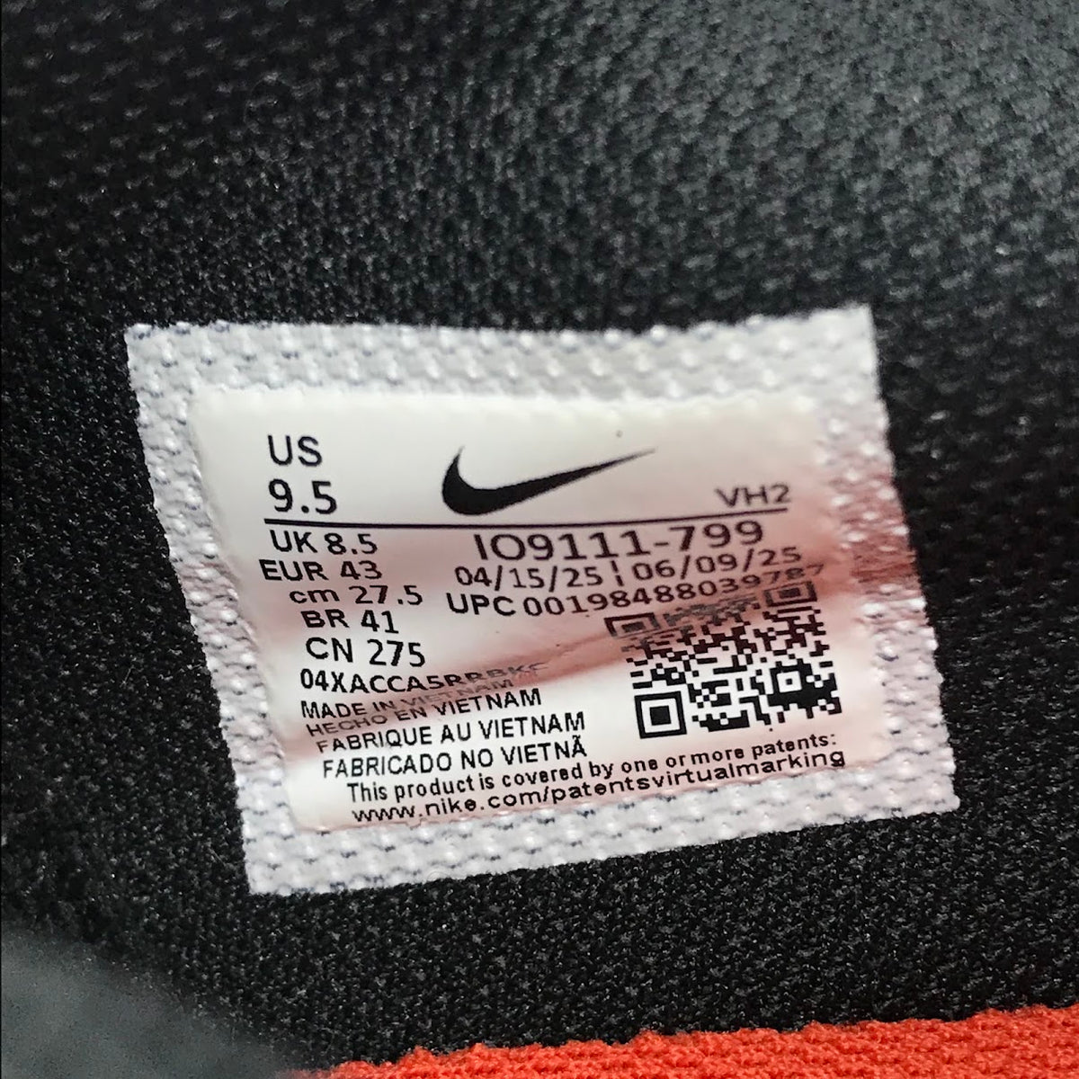 NIKE | ナイキ AIR MAX EXCEE スニーカー IO9111-799 ブラウン 27.5cm【倉吉店】