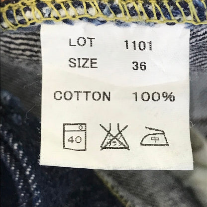 FULL COUNT | フルカウント Straight Denim 13.7oz デニムパンツ 1101 インディゴ サイズ：36【倉吉店】