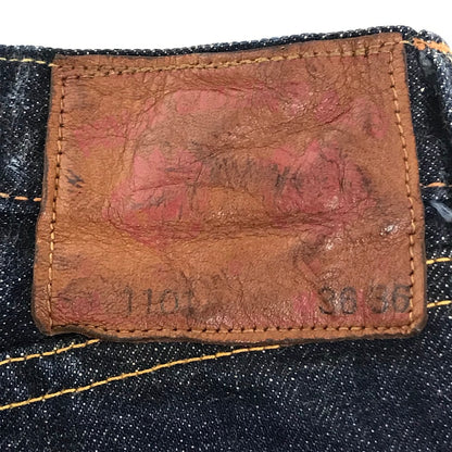 FULL COUNT | フルカウント Straight Denim 13.7oz デニムパンツ 1101 インディゴ サイズ：36【倉吉店】