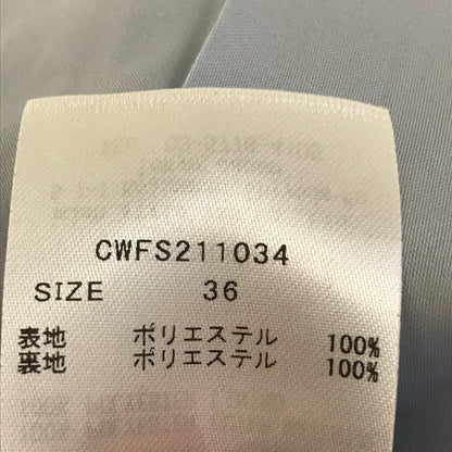 CELFORD | セルフォード フラワープリントスカート ロングスカート CWFS211034 ブルー系 サイズ：36【倉吉店】