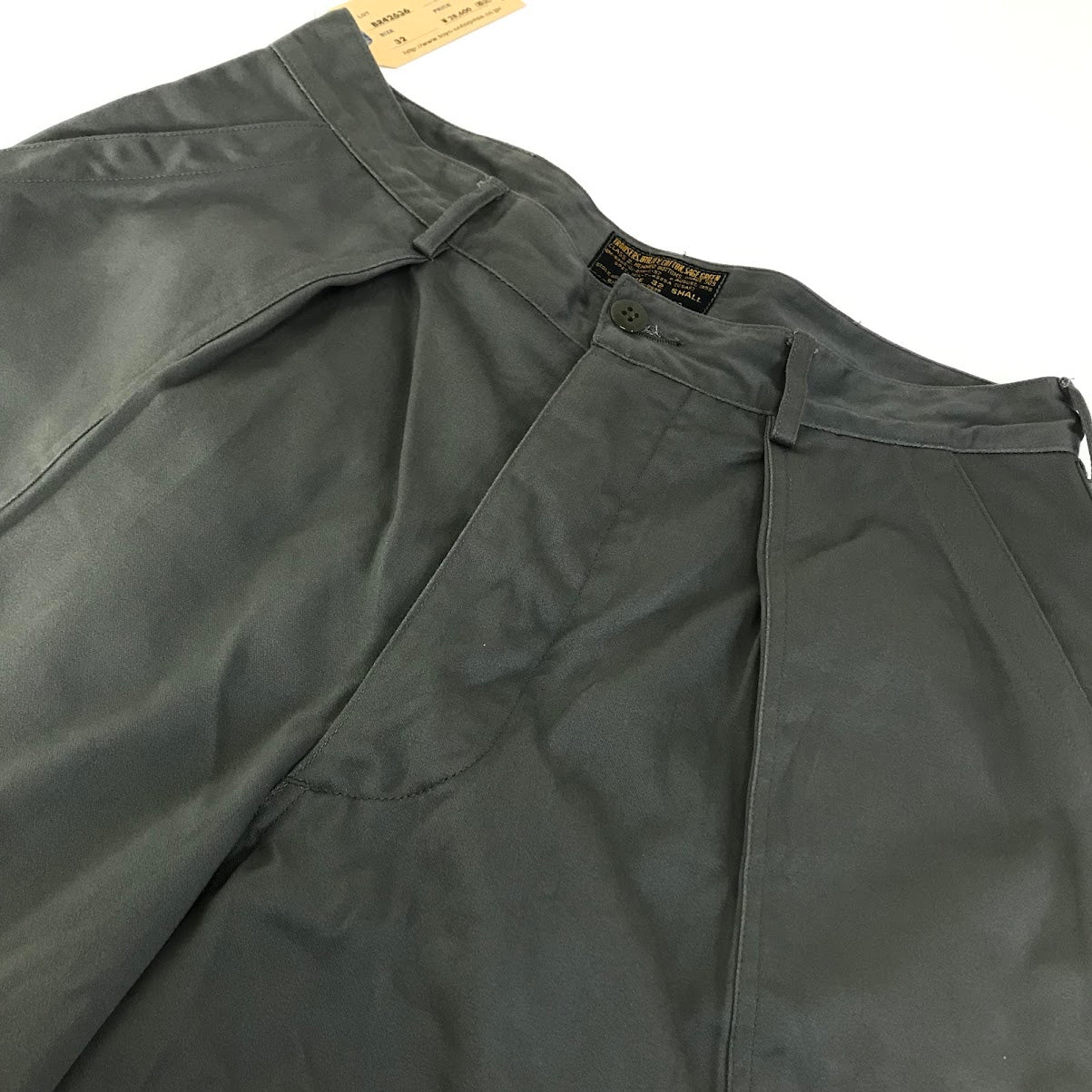 Buzz Rickson's | バズリクソンズ TROUSERS UTILITY ベイカーパンツ パンツ BR42636 カーキ サイズ：32【倉吉店】