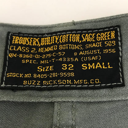 Buzz Rickson's | バズリクソンズ TROUSERS UTILITY ベイカーパンツ パンツ BR42636 カーキ サイズ：32【倉吉店】