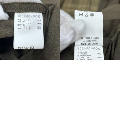 Nigel Cabourn | ナイジェルケーボン HARRY HALFTEX MODIFY COAT ステンカラーコート 8051-00-00002 カーキ サイズ：50【加古川店】