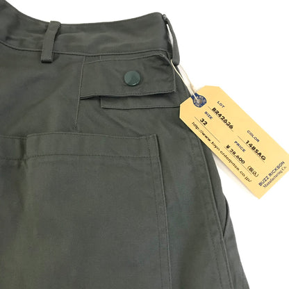 Buzz Rickson's | バズリクソンズ TROUSERS UTILITY ベイカーパンツ パンツ BR42636 カーキ サイズ：32【倉吉店】