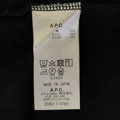 A.P.C | アーペーセー RUE MADAME TEE ワンポイントロゴ 半袖Ｔシャツ 25082-1-97891 ブラック サイズ：M【倉吉店】【代金引換不可・日時指定不可】【ポスト投函】