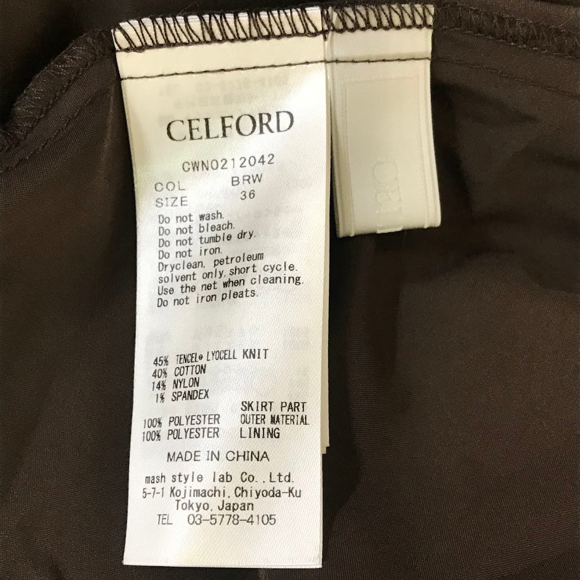 CELFORD | セルフォード ドッキングプリーツワンピース ワンピース CWNO212042 ブラウン サイズ：36【倉吉店】