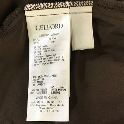 CELFORD | セルフォード ドッキングプリーツワンピース ワンピース CWNO212042 ブラウン サイズ：36【倉吉店】