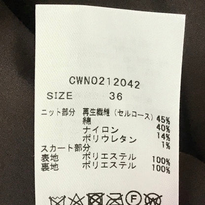 CELFORD | セルフォード ドッキングプリーツワンピース ワンピース CWNO212042 ブラウン サイズ：36【倉吉店】