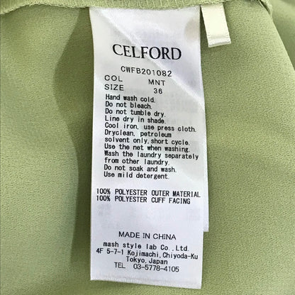 CELFORD | セルフォード バルーンスリーブブラウス ブラウス CWFB201082 グリーン サイズ：36【倉吉店】