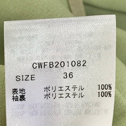 CELFORD | セルフォード バルーンスリーブブラウス ブラウス CWFB201082 グリーン サイズ：36【倉吉店】