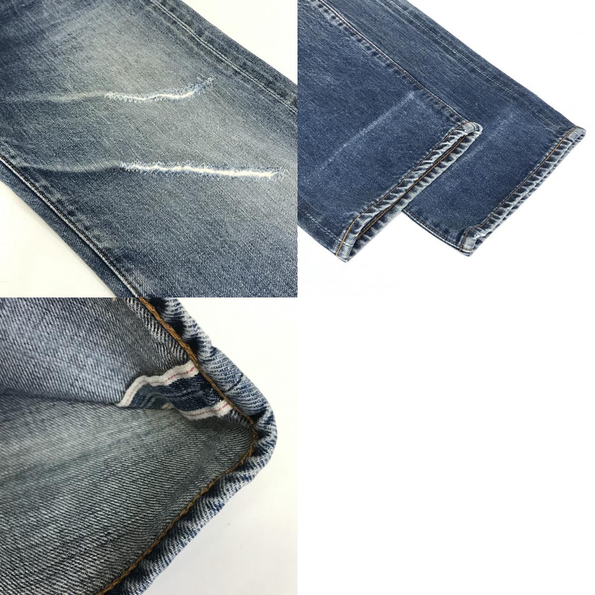 Levi's | リーバイス TALON タロンジップ ボタン裏J22 ビッグE 赤耳 デニムパンツ 502XX インディゴ サイズ：33【倉吉店】