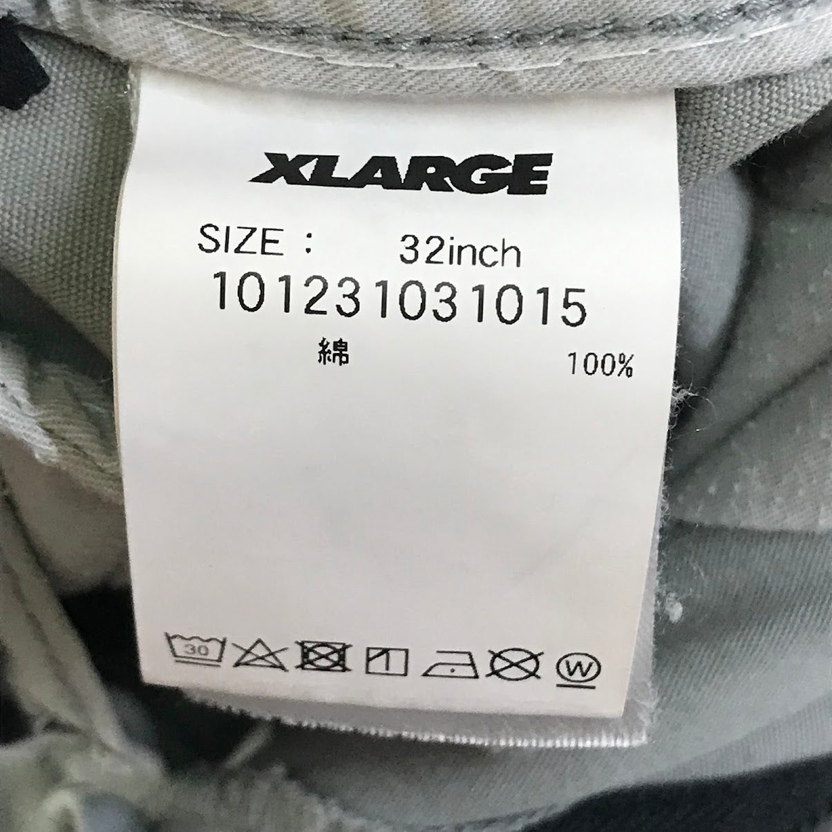 X-LARGE | エクストララージ LOOSE FIT CARGO PANTS カーゴパンツ 101231031015 グレー サイズ：32【倉吉店】