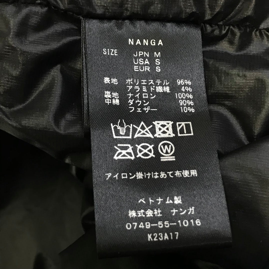 NANGA | ナンガ TAKIBI RIPSTOP INNER DOWN CARDIGAN ダウンジャケット ND2241-1B302 ブラック サイズ：M【倉吉店】