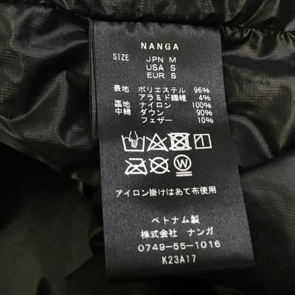 NANGA | ナンガ TAKIBI RIPSTOP INNER DOWN CARDIGAN ダウンジャケット ND2241-1B302 ブラック サイズ：M【倉吉店】
