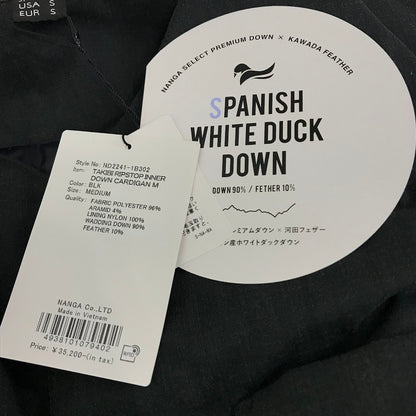 NANGA | ナンガ TAKIBI RIPSTOP INNER DOWN CARDIGAN ダウンジャケット ND2241-1B302 ブラック サイズ：M【倉吉店】