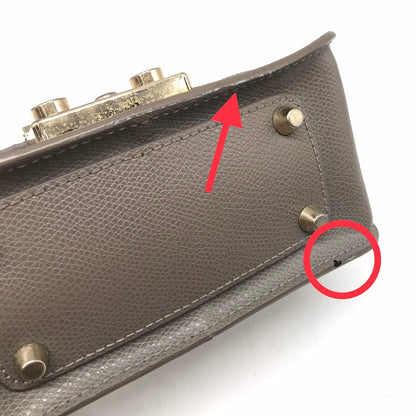 Furla | フルラ メトロポリス ショルダーバッグ 250974 グレー【倉吉店】