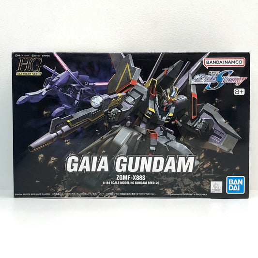 プラモデル 1/144HGガイアガンダム「機動戦士ガンダムSEEDDESTINY」 ガイア ガンダム HG '1/144