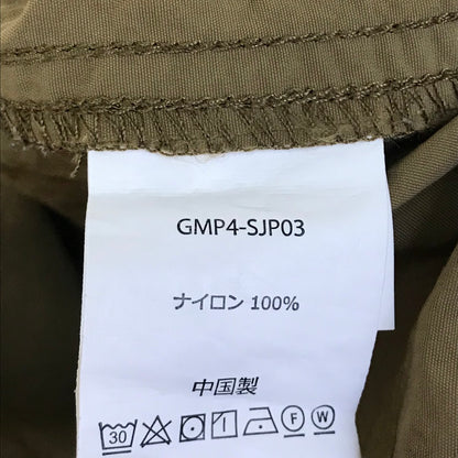 Gramicci | グラミチ NYLON GRAMICCI PANT ナイロンパンツ パンツ GMP4-SJP03 ベージュ サイズ：L【倉吉店】