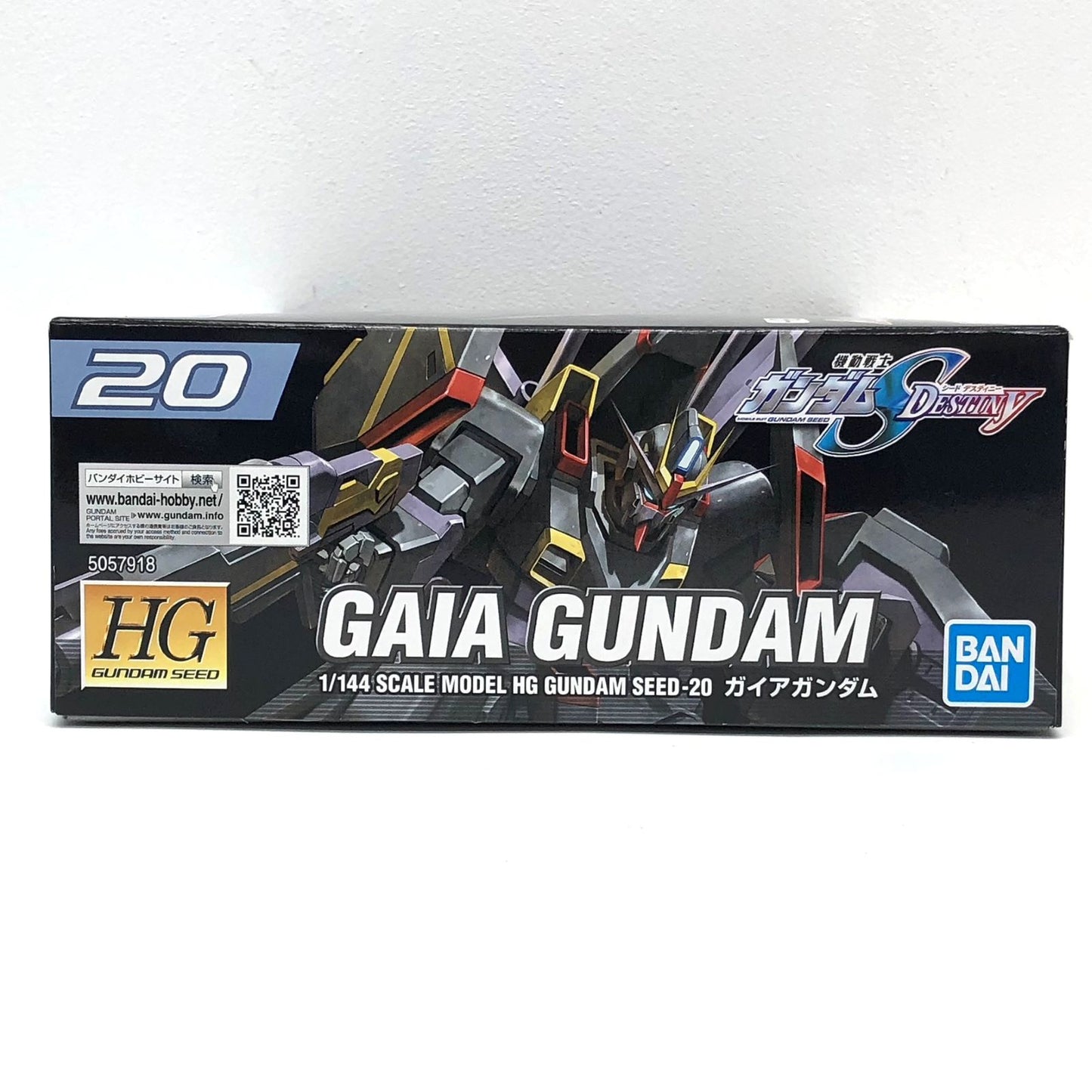プラモデル 1/144HGガイアガンダム「機動戦士ガンダムSEEDDESTINY」 ガイア ガンダム HG '1/144