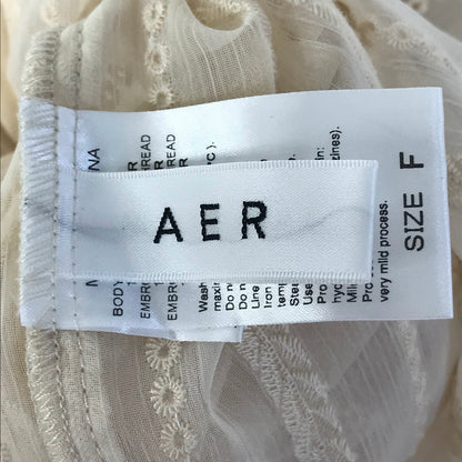 Adam et Rope | アダムエロペ エンブロイダリーカシュクールガウン その他アウター GAE-59530-B ベージュ【倉吉店】