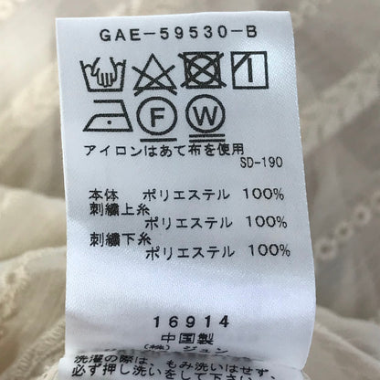 Adam et Rope | アダムエロペ エンブロイダリーカシュクールガウン その他アウター GAE-59530-B ベージュ【倉吉店】