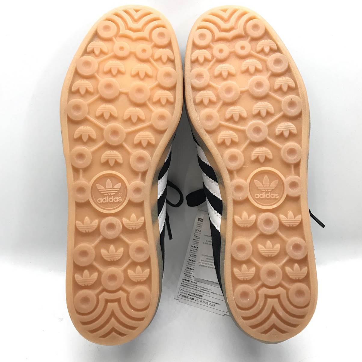 adidas Originals | アディダスオリジナルス Gazelle Indoor ガゼル スニーカー JI2060 ブラック 28cm【倉吉店】
