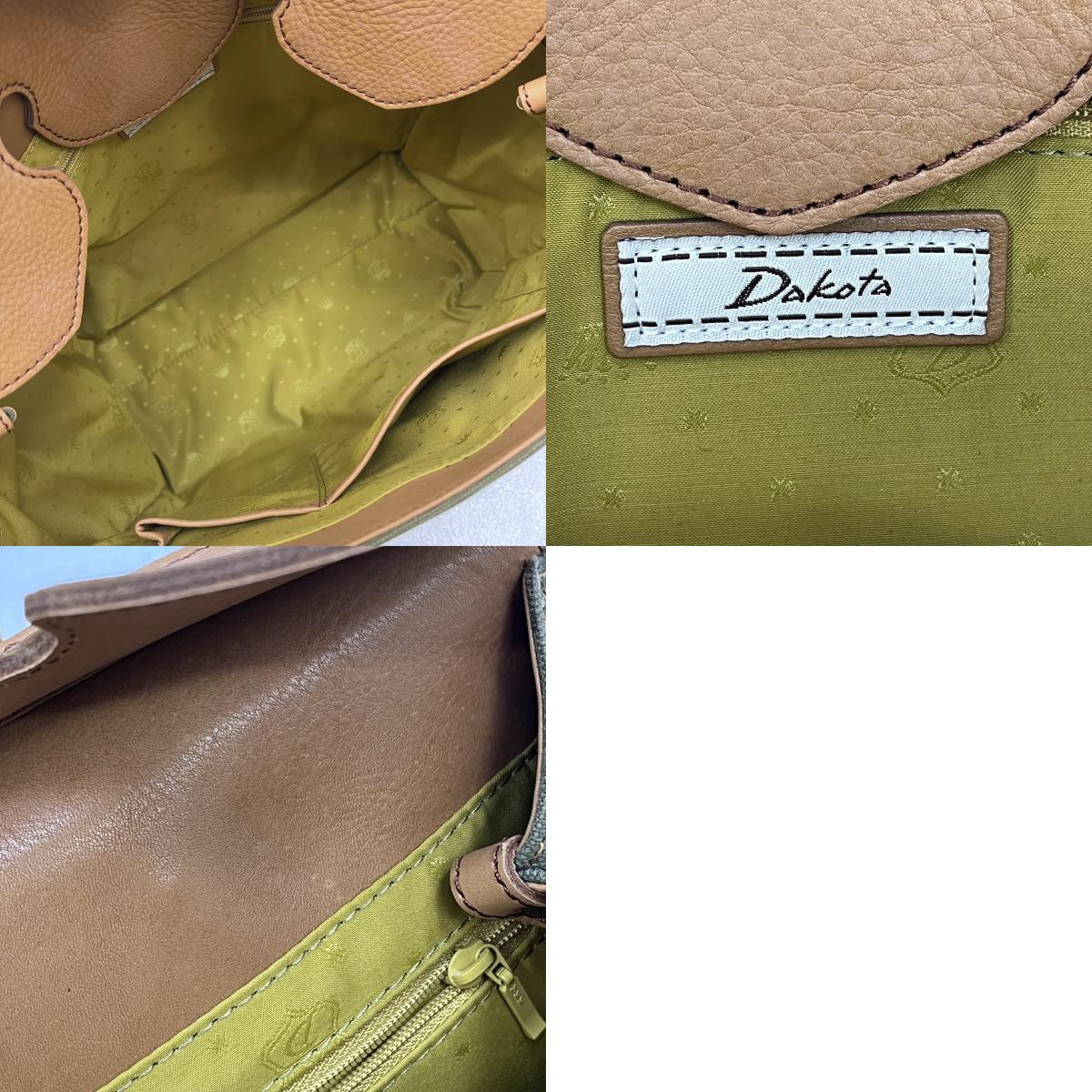Dakota | ダコタ hunter tote bag トートバッグ 1531190 カーキグリーン【加古川店】