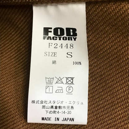 F.O.B FACTORY | エフオービーファクトリー HUNTING JKT ハンティングジャケット その他アウター F2448 ブラウン サイズ：S【倉吉店】