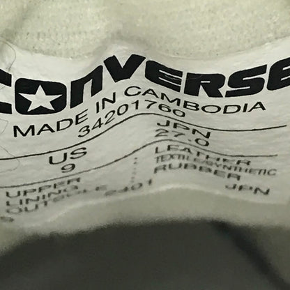 CONVERSE | コンバース WEAPON VTG HI ウェポン スニーカー 34201760 ホワイト 27cm【倉吉店】