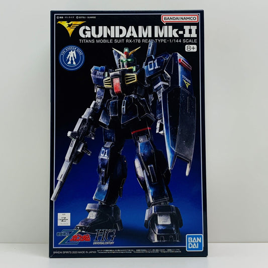 【中古】 1/144HGUCRX-178ガンダムMk-II(ティターンズ仕様)(21stCENTURYREALTYPEVer.)「機動戦士Zガンダム」ガンダムベース限定[5065412]【飾磨店】