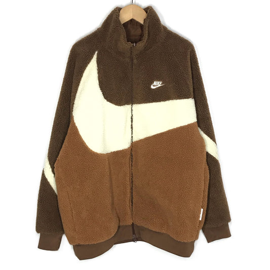 NIKE | ナイキ NSW SWOOSH FULL ZIP REVERSIBLE リバーシブルボアジャケット ブルゾン BQ-6546-259 ブラウン【倉吉店】