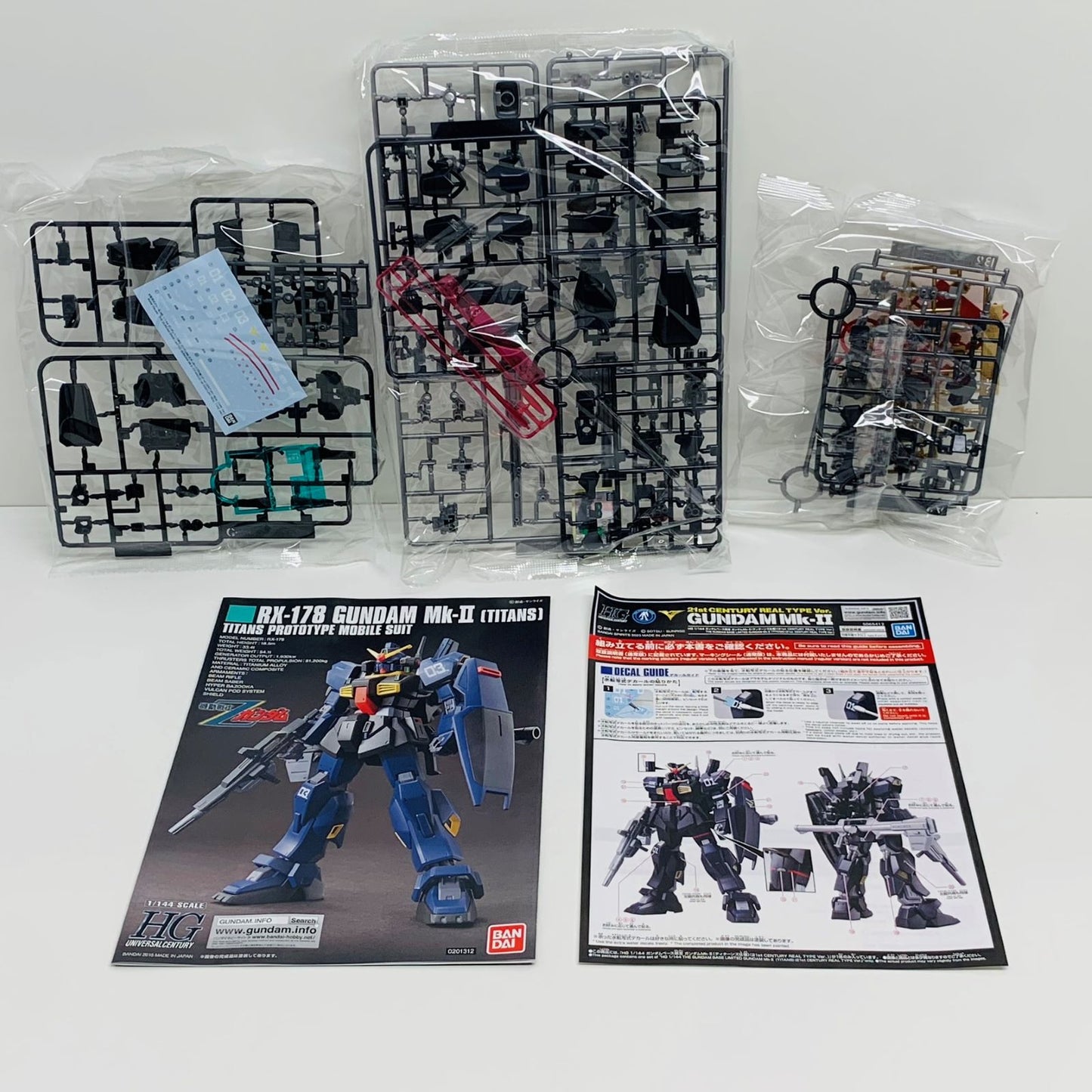 【中古】 1/144HGUCRX-178ガンダムMk-II(ティターンズ仕様)(21stCENTURYREALTYPEVer.)「機動戦士Zガンダム」ガンダムベース限定[5065412]【飾磨店】