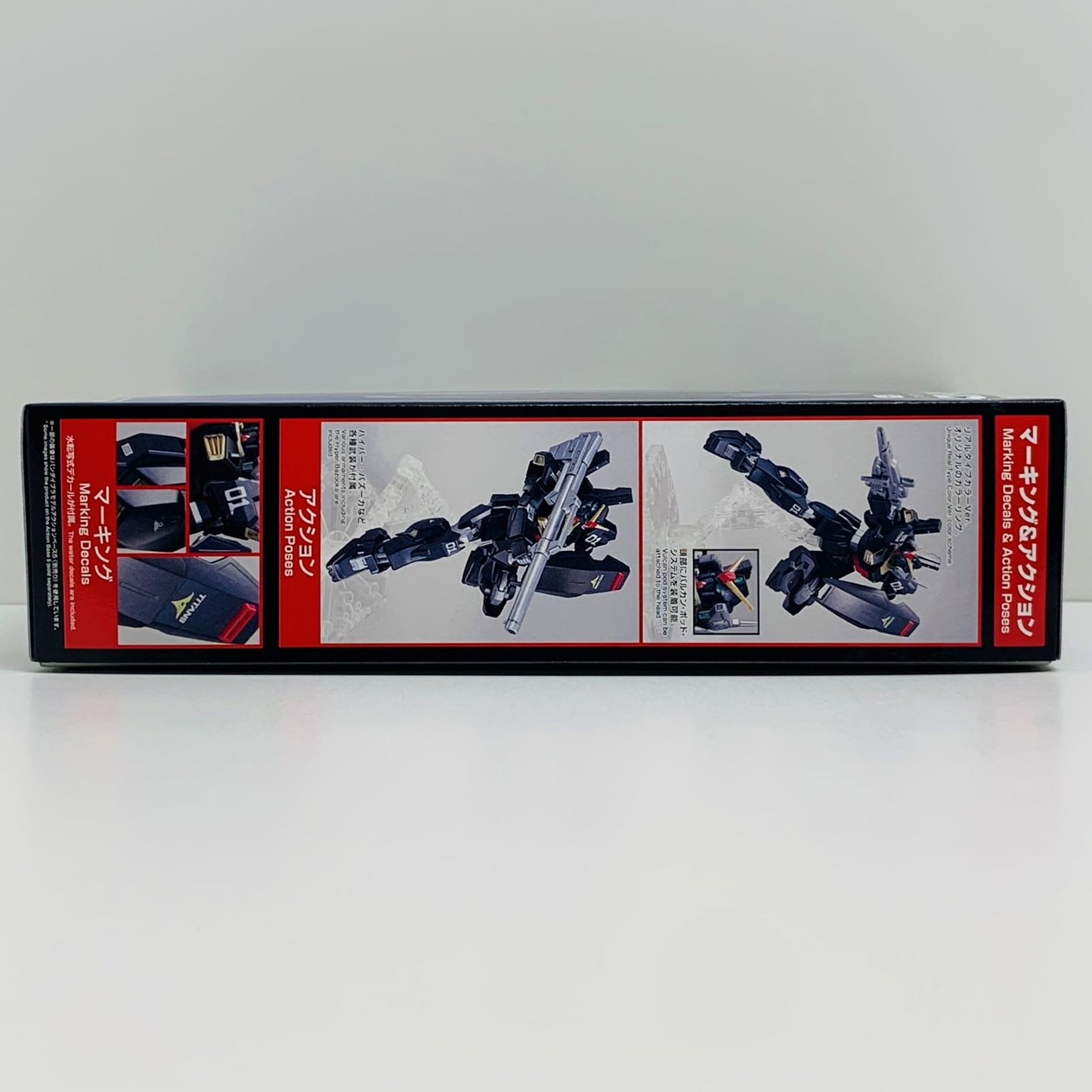 【中古】 1/144HGUCRX-178ガンダムMk-II(ティターンズ仕様)(21stCENTURYREALTYPEVer.)「機動戦士Zガンダム」ガンダムベース限定[5065412]【飾磨店】
