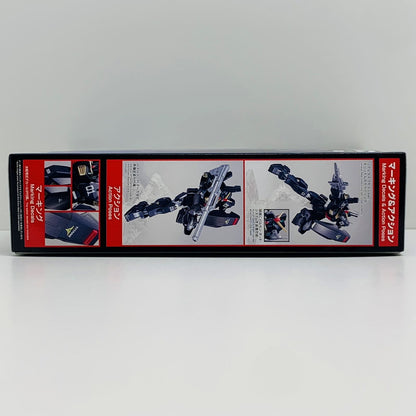 【中古】 1/144HGUCRX-178ガンダムMk-II(ティターンズ仕様)(21stCENTURYREALTYPEVer.)「機動戦士Zガンダム」ガンダムベース限定[5065412]【飾磨店】