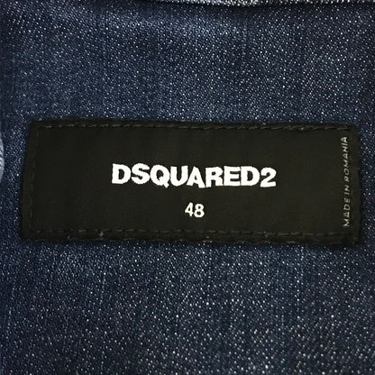 DSQUARED2 | ディースクエアード Dan Jean Jacket デニムジャケット デニム S74AM1521 S30872 ブルー サイズ：48【倉吉店】