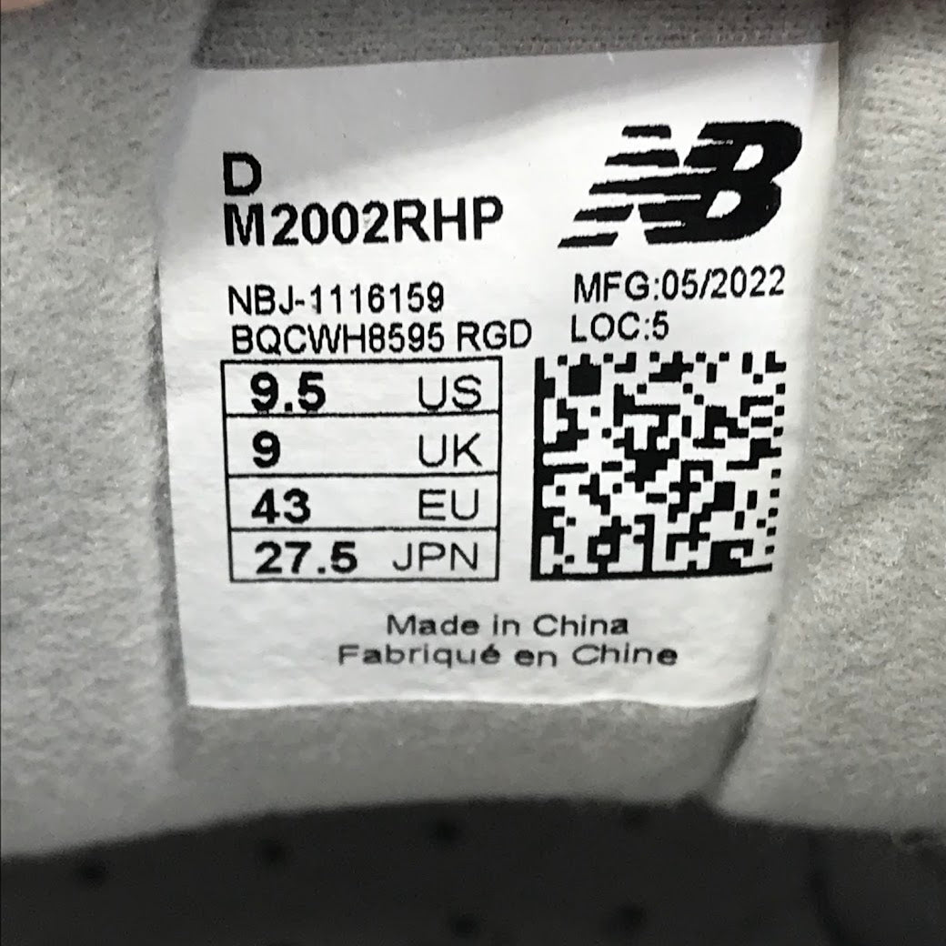 NEW BALANCE | ニューバランス スニーカー M2002RHP グレー 27.5cm【倉吉店】