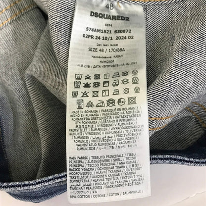 DSQUARED2 | ディースクエアード Dan Jean Jacket デニムジャケット デニム S74AM1521 S30872 ブルー サイズ：48【倉吉店】