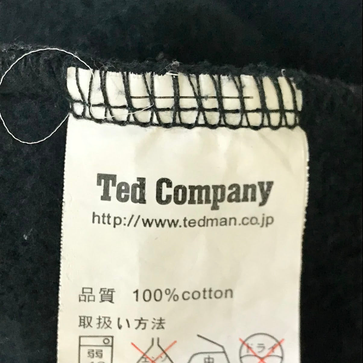 TED COMPANY | テッドカンパニー 刺繍 ジップパーカー パーカー ブラック サイズ：42【倉吉店】