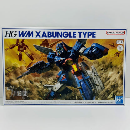 【中古】 1/144HGザブングル・タイプ「戦闘メカザブングル」プレミアムバンダイ限定[5066397]