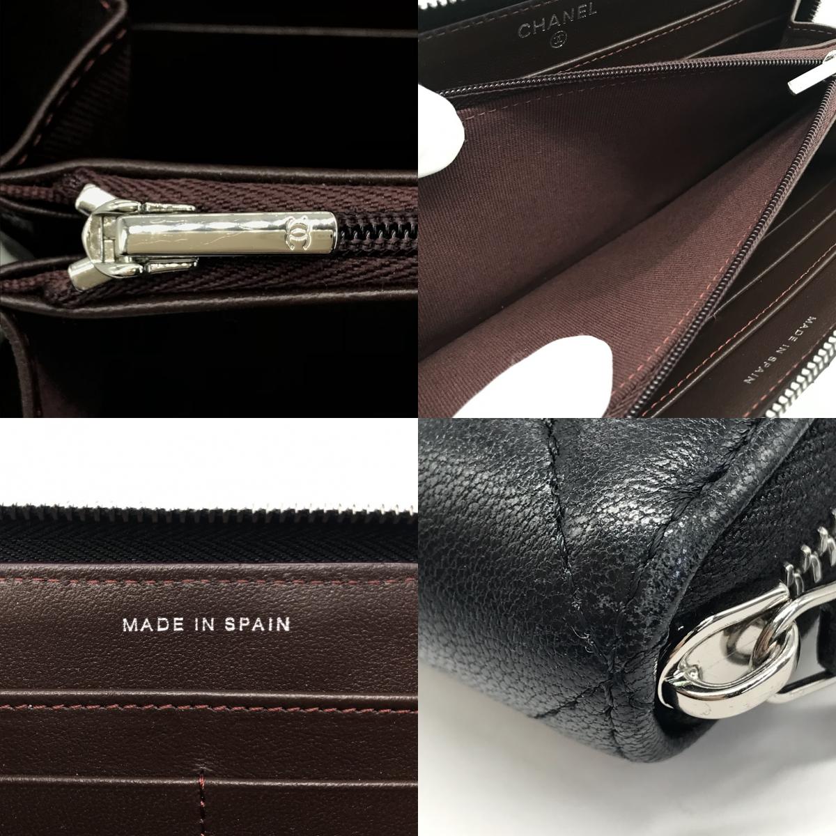 CHANEL | シャネル マトラッセ LONG WALLET ラウンドファスナー長財布 長財布 AP0242 ブラック【倉吉店】