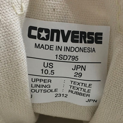 CONVERSE | コンバース ALL STAR PEANUTS CP HI スニーカー 1SD795 ホワイト 29cm【倉吉店】