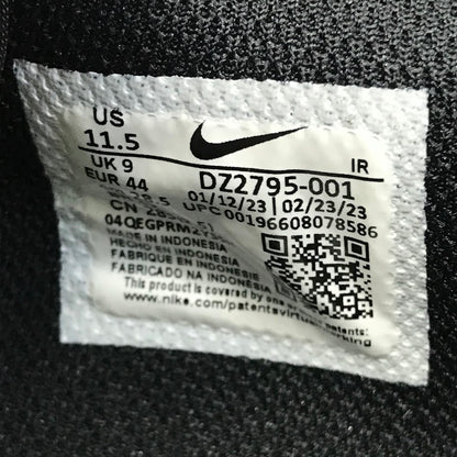 NIKE | ナイキ WMNS CORTEZ コルテッツ スニーカー DZ2795-001 ブラック 28.5cm【倉吉店】