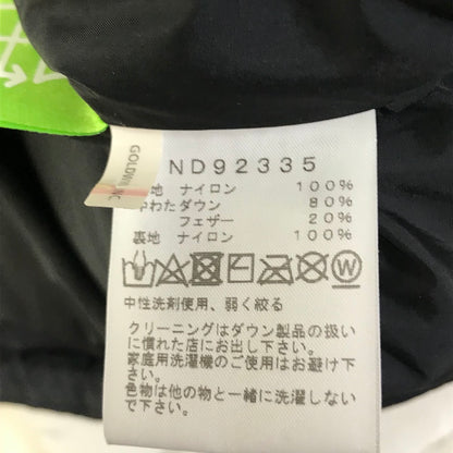 THE NORTH FACE | ザ・ノースフェイス Nuptse Jacket ヌプシジャケット ダウンジャケット ND92335 ブラック サイズ：M【倉吉店】