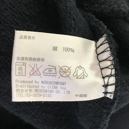 VANSON | バンソン スカルプリント ジップパーカー パーカー NVKN-2502 ブラック サイズ：M【倉吉店】