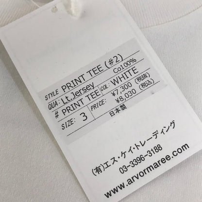 Arvor Maree | アルヴォマレー PRINT TEE 半袖Ｔシャツ ホワイト サイズ：3【倉吉店】